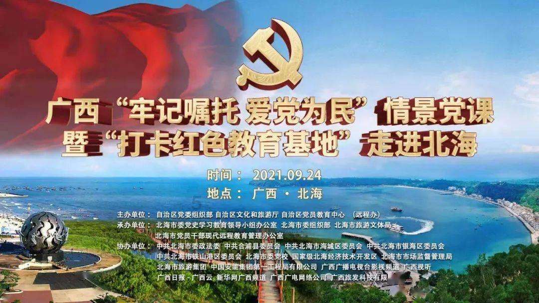 高盈科技拟纳斯达克上市 中国证监会要求其说明股权架构、股权变动等情况