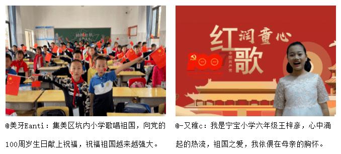 零下8℃！江西多地下发紧急通知