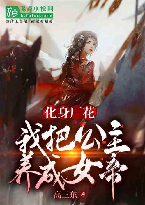 汪峰澄清结婚传闻：否认与陈露，警告制造假消息，将追责！